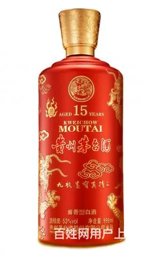 郧县回收烟酒有目共睹郧县回收烟酒选项多样 - 图片 1