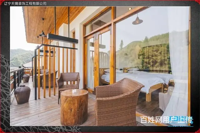 沈阳民宿装修设计的精致与个性 - 图片 7