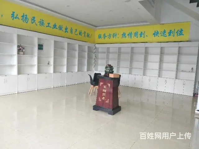 房东亲租【都市时讯精品推荐】雪华大厦旺铺出租 - 图片 7
