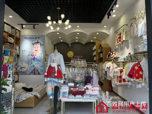 （四川铺鑫网）巴州区回风万达楼下40㎡母婴店转让 - 图片 5