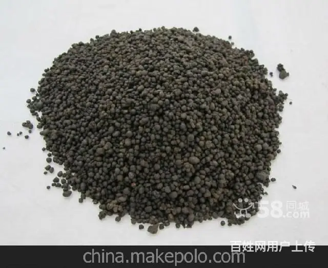 卖鹿粪鸡粪猪粪黑土花土假条茄子秧等 - 图片 7