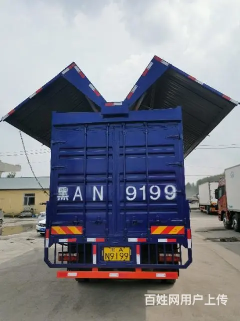 七米七前四后四盏一箱 - 图片 5