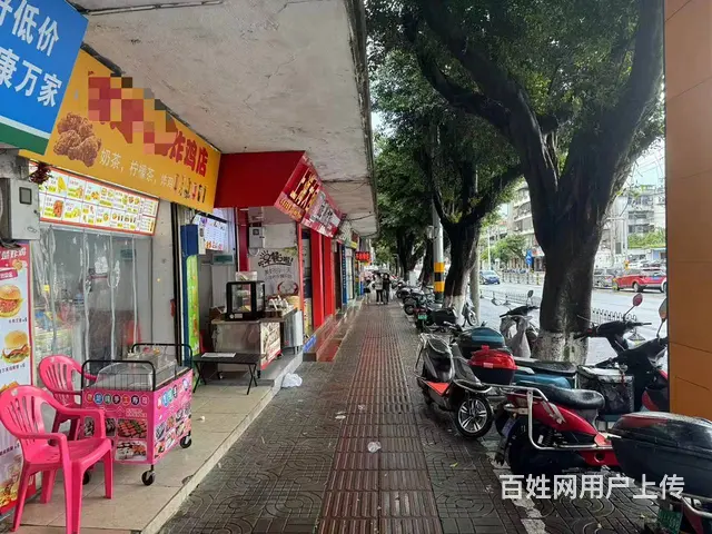 （51旺铺推荐）和平南30平炸鸡店转让 - 图片 2