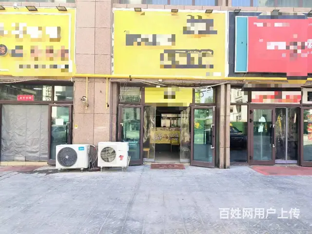 B个人一京龙美湖商铺对外空店转让 - 图片 1