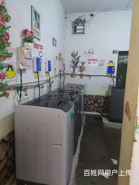 昭通市昭阳区东煤路135号自助扫码洗衣洗鞋烘 - 图片 3