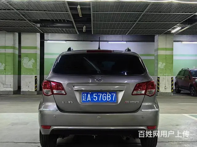2013年12月自动挡北汽E150 - 图片 6