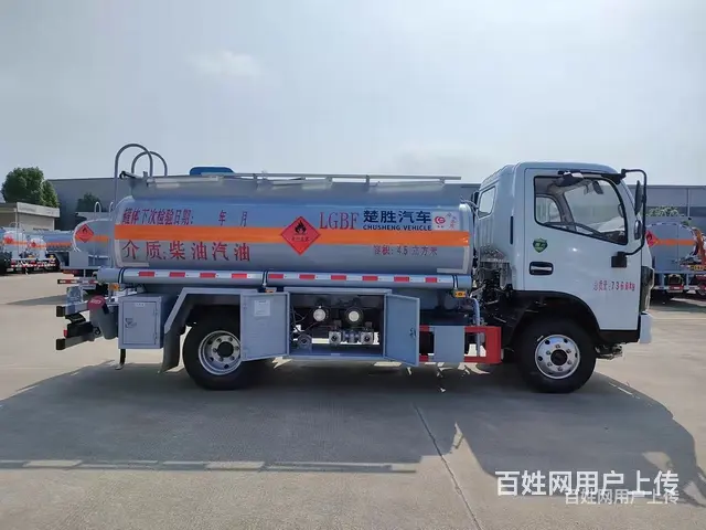 国六东风玉柴二手5吨玉柴云内多少钱 - 图片 2