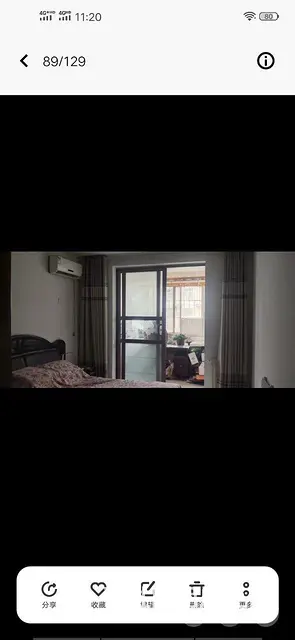 鹤壁市淇滨区黎阳花园一楼租售 - 图片 2