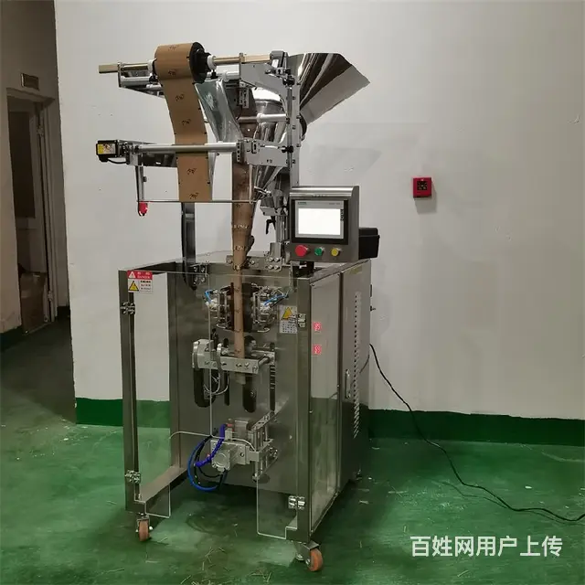 厦门生姜粉红枣粉麦胚粉粉末包装机推荐 - 图片 4