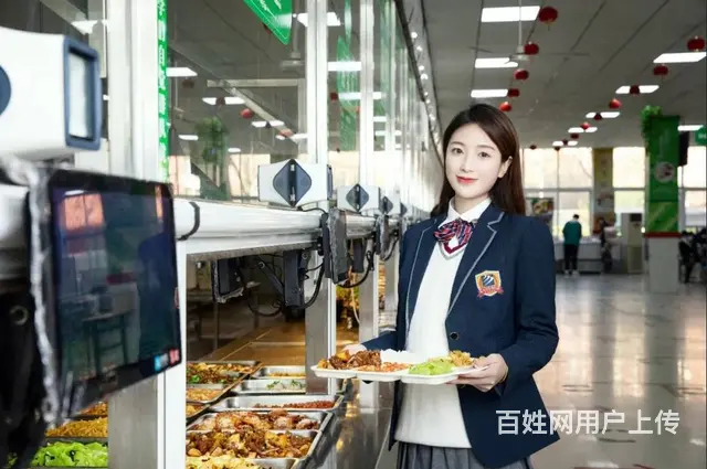 沈阳排名靠前的美妆形象设计学院 - 图片 6
