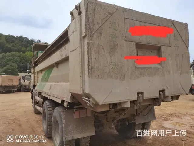 红岩 自卸车 国5 - 图片 4