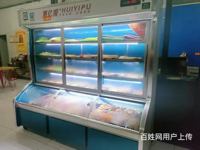 （51旺铺推荐）屯昌县新建一路十字路口100平烧烤店转让 - 图片 4