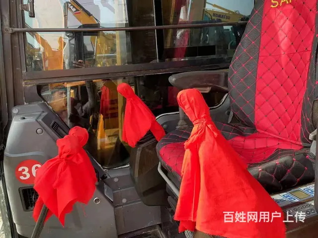 出售二手挖掘机三一95-10手续全质保两年全国包送 - 图片 8