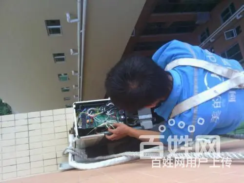 石景山区金顶街诚信通*/*空调///维修==拆装一站式服务 - 图片 8