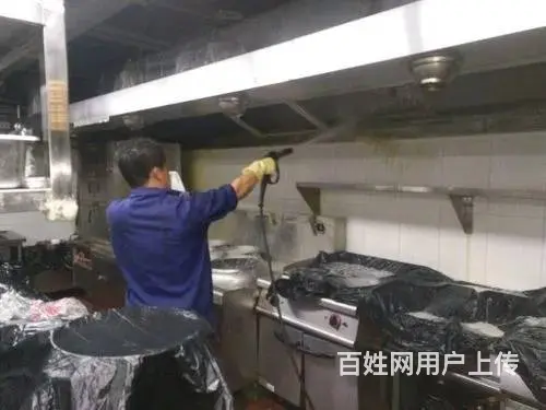 昆山经济开发区单位食堂油烟机清洗 风机净化器清洗 - 图片 1