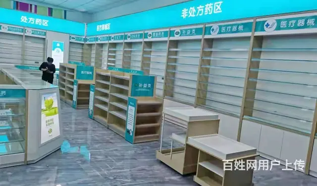 滋补品展柜，燕窝展柜，虫草/海参展柜，展台制作 - 图片 12