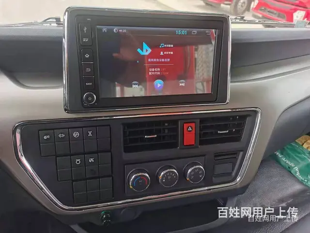 后八轮徐工折臂随车吊 来电有优惠 - 图片 9