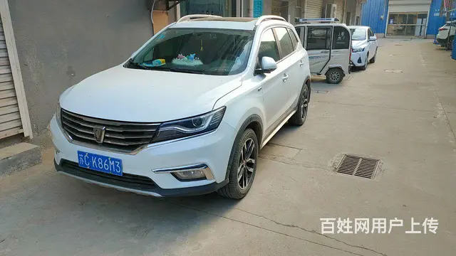 荣威RX5，自动顶配 - 图片