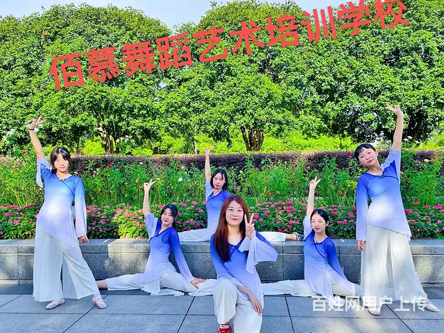 商丘哪里有专业舞蹈可以学哪里可以学舞蹈舞蹈培训班的电话多少 - 图片 1