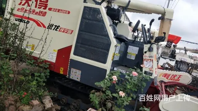 拖拉机收割机 - 图片 3
