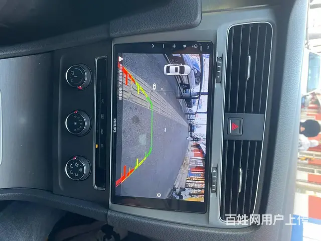 大众高尔夫导航 倒车影像 沈​‌‌阳市皇姑区昆山西 - 图片 9