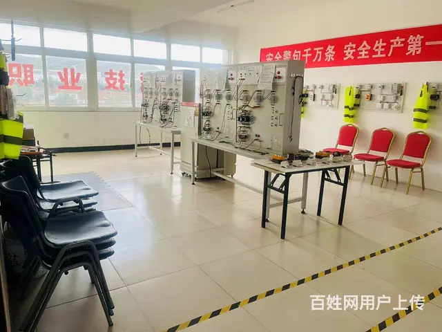 烟台开发区福山区电工证正规考证全网可查报名入口 - 图片 1