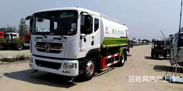 东风12方14方洒水车价格 现车包上牌厂家可送车 - 图片 1