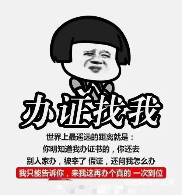 N1和N2的区别 合肥有可以报考的 报考的条件是啥 - 图片 2
