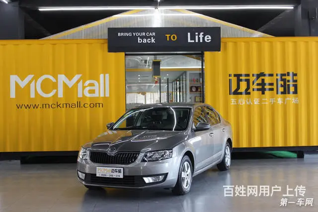 [苏州]斯柯达明锐 1.6L 自动 逸致版 201 - 图片 2