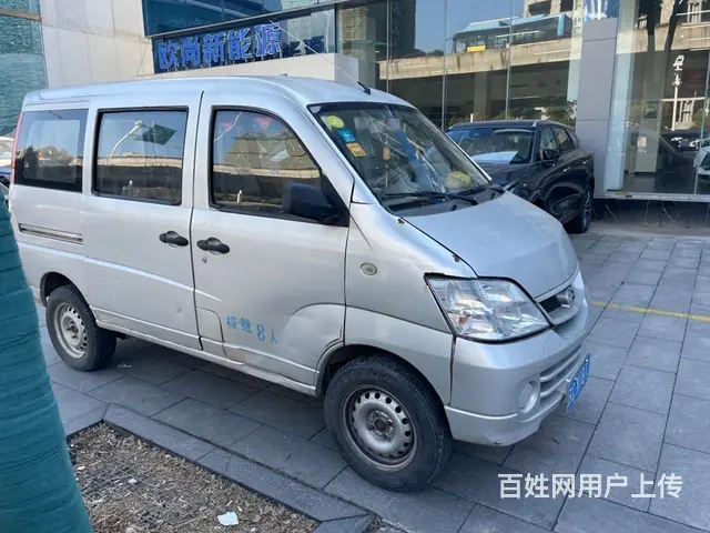 12年新保险新审车  到明年2月 - 图片 1