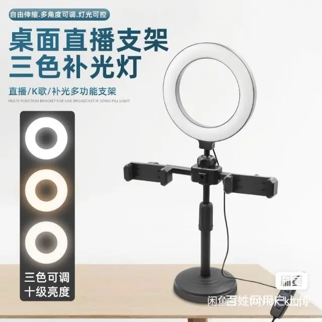【搞定了！】直播声卡套装 - 图片 4