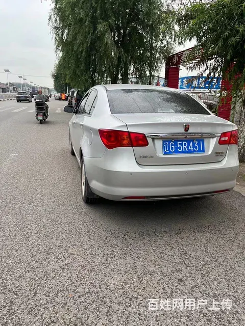 荣威350 2011款 350S 1.5 自动 讯达版 - 图片 2