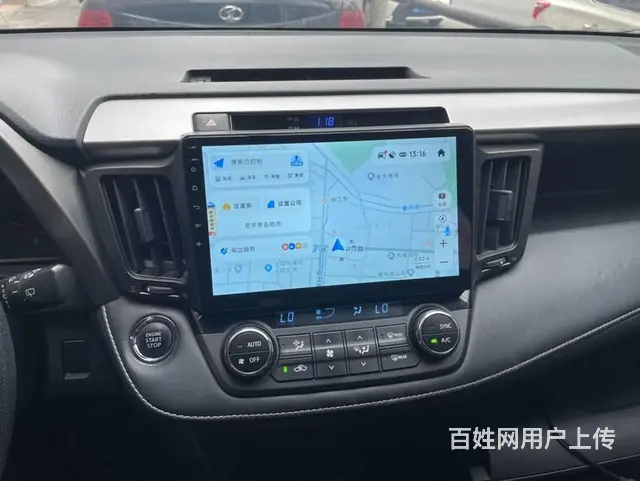 丰田RAV4 倒车影像 ​‌‌​‌‌​‌​‌‌‌ - 图片 3
