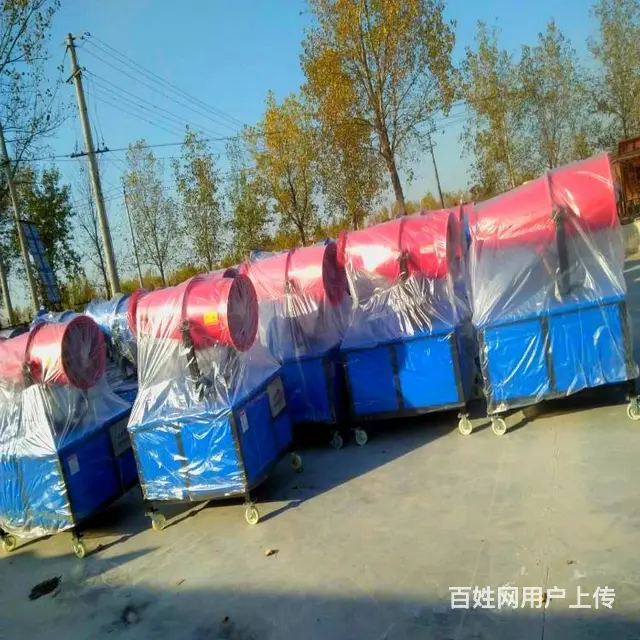 雾炮机 电动三轮洒水车 工地洗车机 车间除尘喷淋 - 图片 3