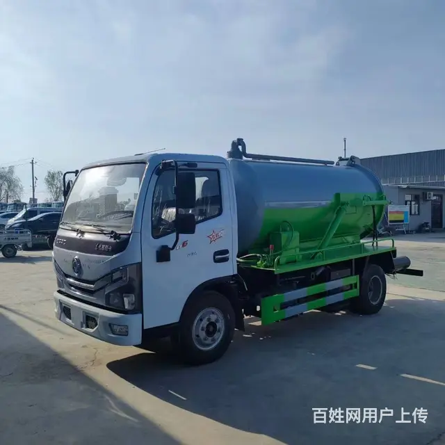 二手吸粪车价格蓝牌吸污车二手小型吸粪车三轮吸粪车 - 图片 6