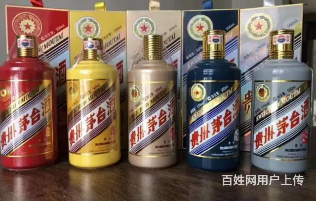 乌鲁木齐家中有闲置的酒，乌鲁木齐上门回收烟酒 - 图片 2
