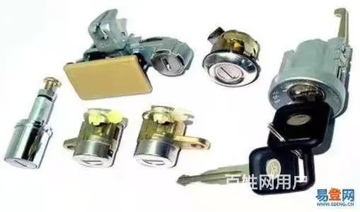 厦滘开锁 番禺厦滘开锁 厦滘雅居乐开锁 快速上门 - 图片