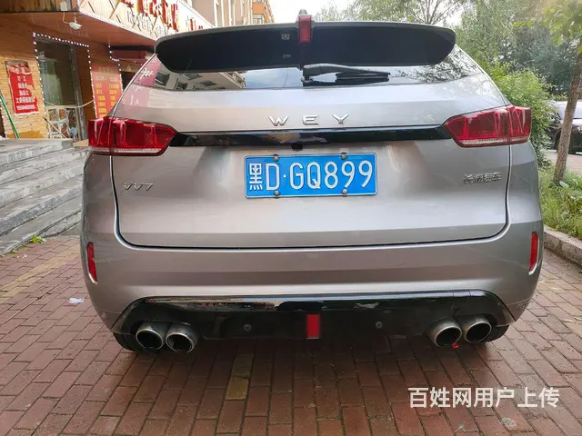 WEY VV7 2017款 VV7c 2.0T 双离合 旗舰 - 图片 6