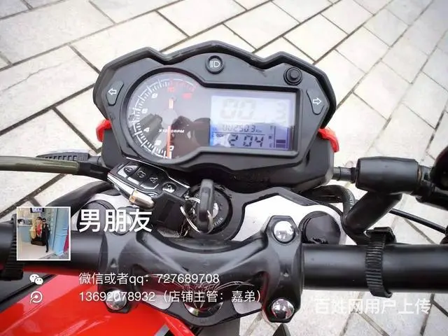 最新款AK街车，带合格证，支持分期付款，可以换车 - 图片 5
