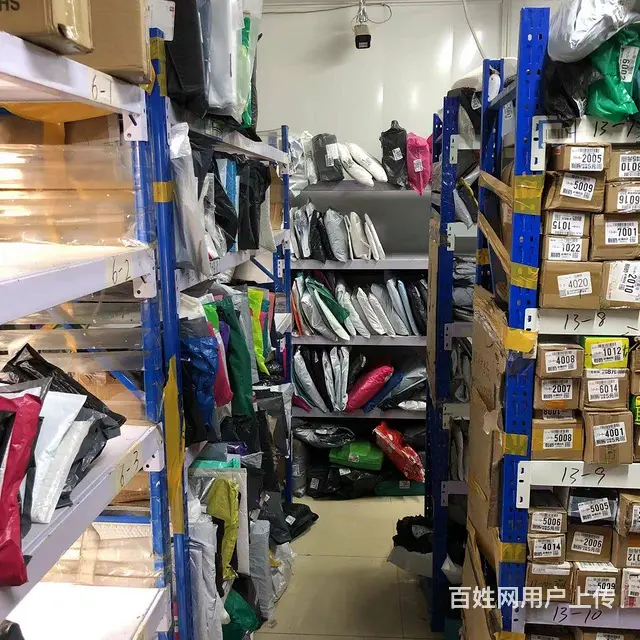 【搞定了！】南岗哈西大街东方瑞景小区驿站出兑转让 - 图片 6