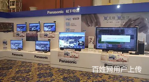 广州电器维修电话官方售后广州最新各网点维修 - 图片