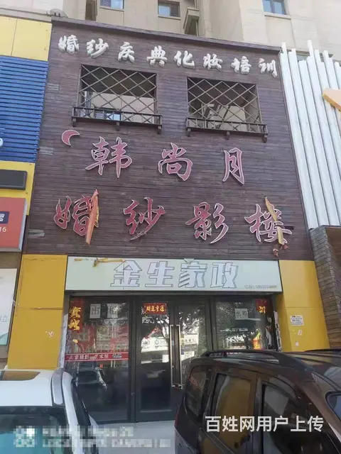 于洪华润橡树湾，门市出租（无兑费）商铺出租 ，丁香湖附近 - 图片 1