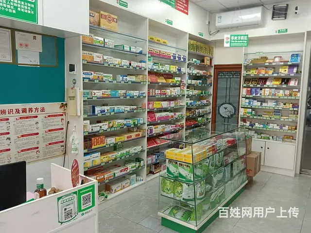 （51旺铺推荐）荔枝沟60平药店转让 - 图片 2
