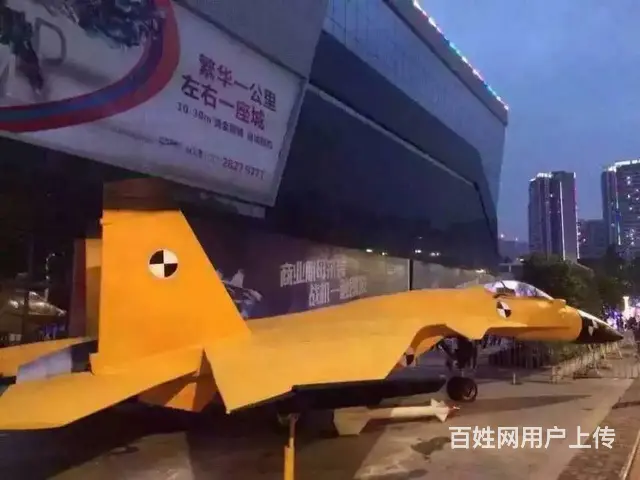 拓展基地除了有拓展器材外还应有军事模型 飞机坦克模 - 图片 4
