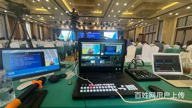 兰州直播搭建，视频远程会议，多机位直播，兰州摄影摄 - 图片 1