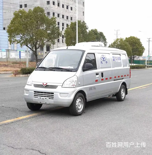五菱‮油汽‬面‮冷包‬藏车厂家直销包送车上户 - 图片 1