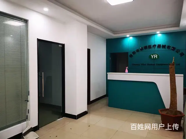 三间出租门面房出租 - 图片 2