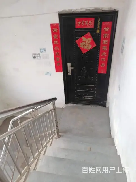 八里新村一楼门面加三楼房屋精装出售，拎包入住 - 图片 5