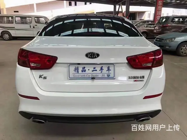 起亚K5 2014款 K5 Hybrid 2.0 手自一体 - 图片 8