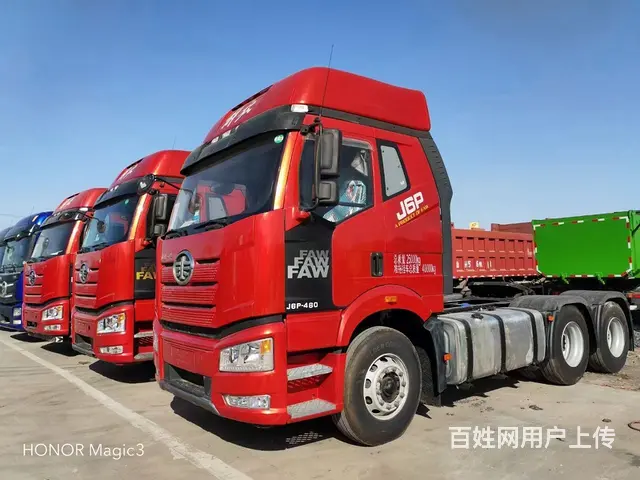 20年6月一汽解放 J6P 车况原版460马力 - 图片 1